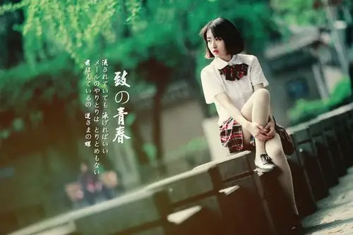 【校园青春曲】