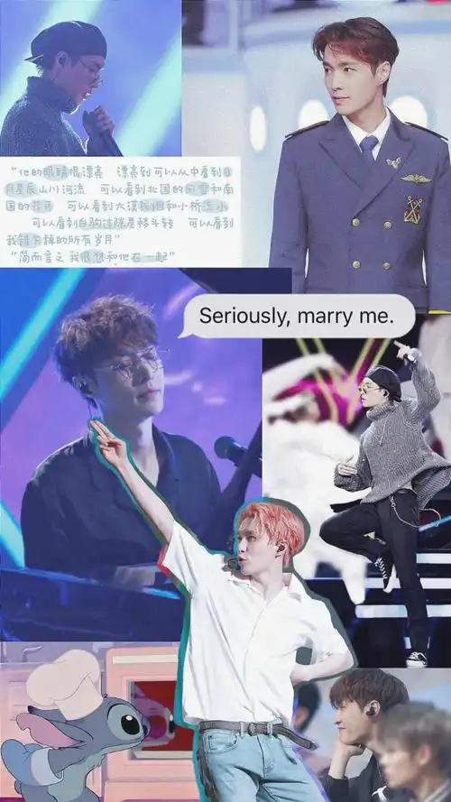 张艺兴拼贴壁纸第一弹