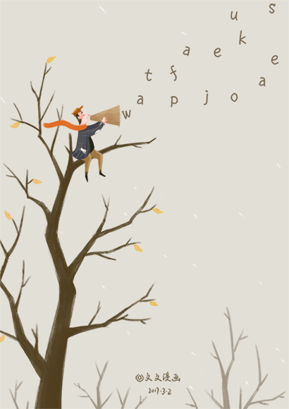 动态插画 意境 小清新