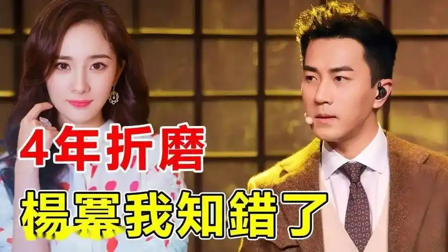 杨幂突然宣布喜讯:约会现场曝光!全网轰动:居然是他!_星座_嘉行_木星