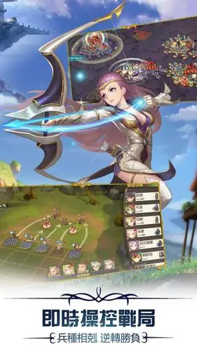 诺亚兰斯战记:hillance quest