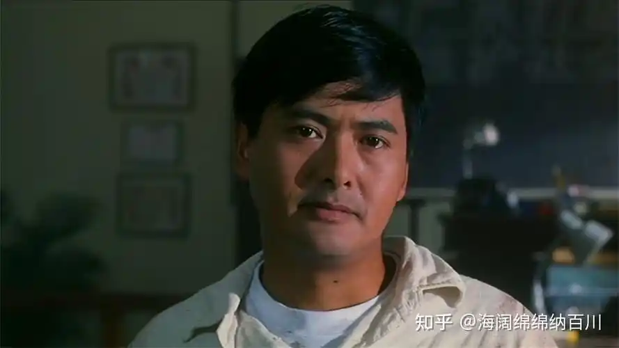 赌神2》电影高清精彩图片之一赌神2》电影高清精彩图