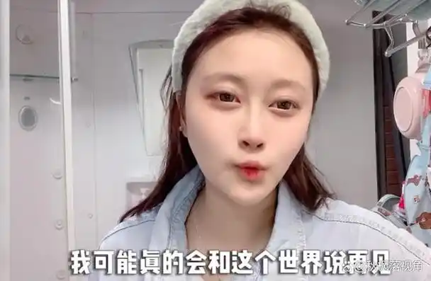 感情上的打击,让孙侨潞感到绝望,曾患有严重的抑郁症,尝试伤害过自己