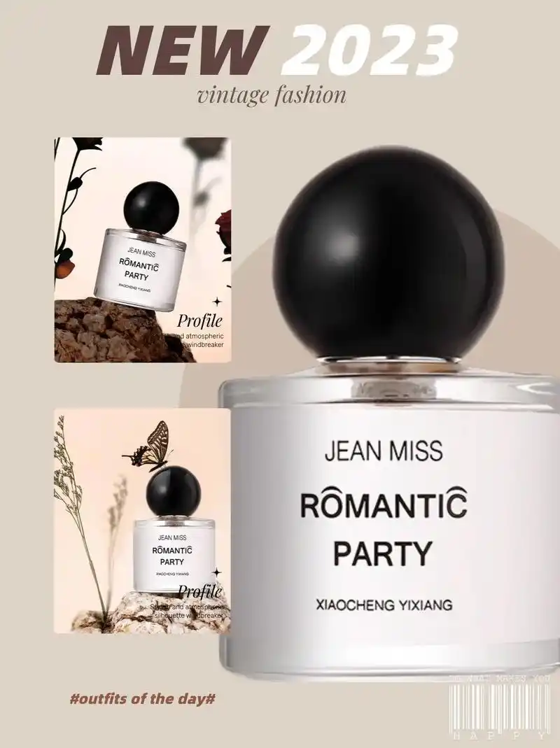 这款无人区玫瑰香水超级雪松香水,清新自然,持久淡雅.每次喷上 - 抖音