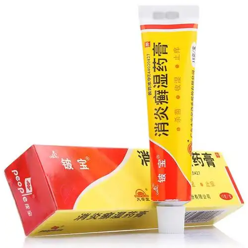 铍宝 消炎癣湿药膏