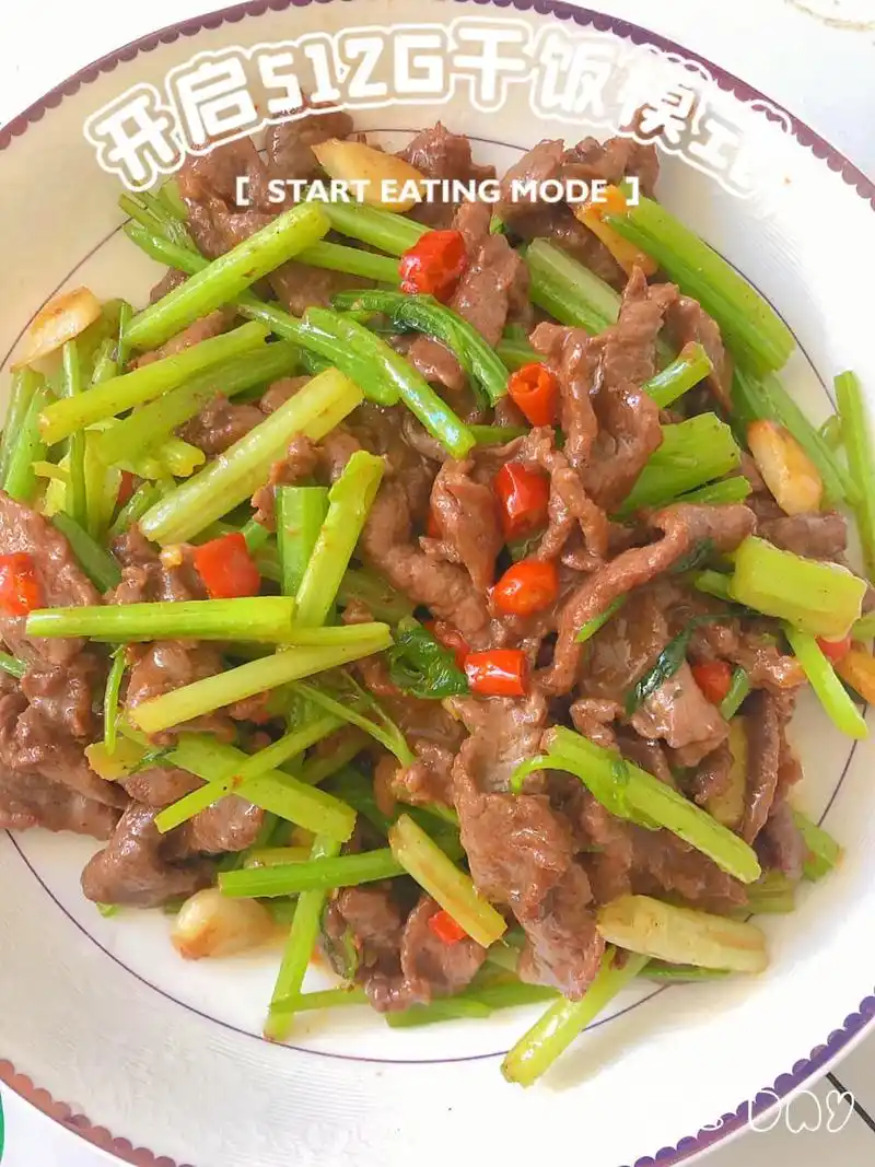 99芹菜炒牛肉99,快速好吃的家常菜91.989898食材: - 抖音