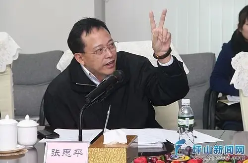 市委常委,市统战部部长张思平赴震雄集团调研