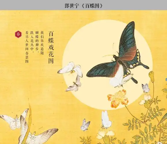 印花十字绣2021新款手工百蝶花开富贵客厅卧室简约现代十字绣套件