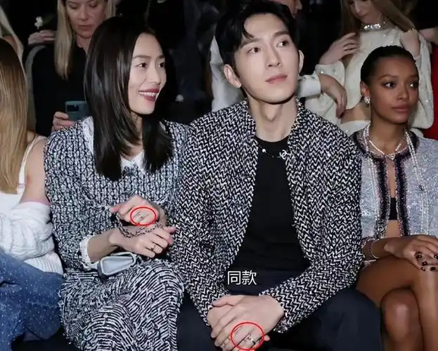 徐璐被曝恋情不官宣明星拒绝认爱有多惨热巴都被嘲倒贴