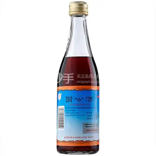 同仁堂 国公酒 328ml