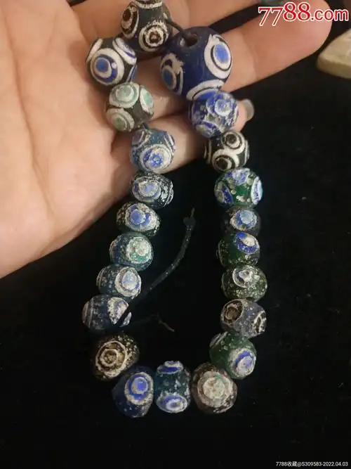 战国蜻蜓眼老琉璃