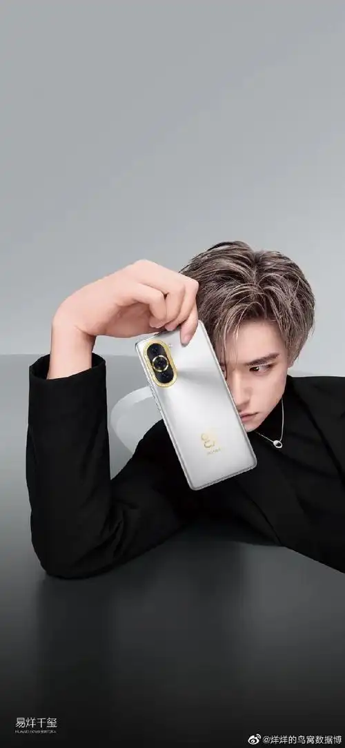 一心一意,易烊千玺##易烊千玺华为nova全球代言人