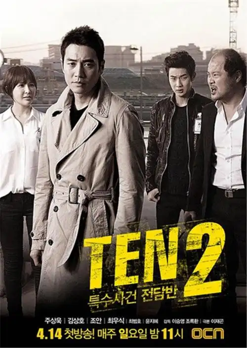 1080_1522竖版 竖屏