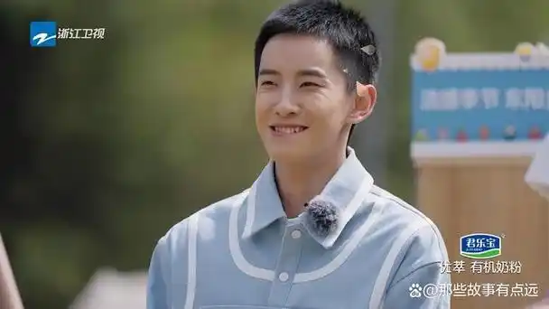 可没想到李菲儿并不放弃,先后来了两次,还企图让锦超把青梅竹马改成