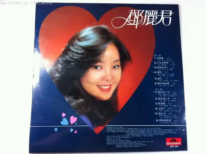 邓丽君《甜蜜蜜》宝丽金版黑胶,老唱片/胶片,黑胶密纹唱片,七十年代