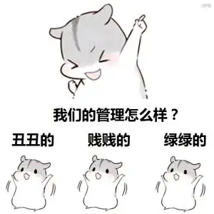 动态当街打女人图片:动作利索连贯-表情包就找i表情