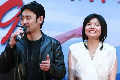 图文相思树首播发布会吴秀波和浦蒲