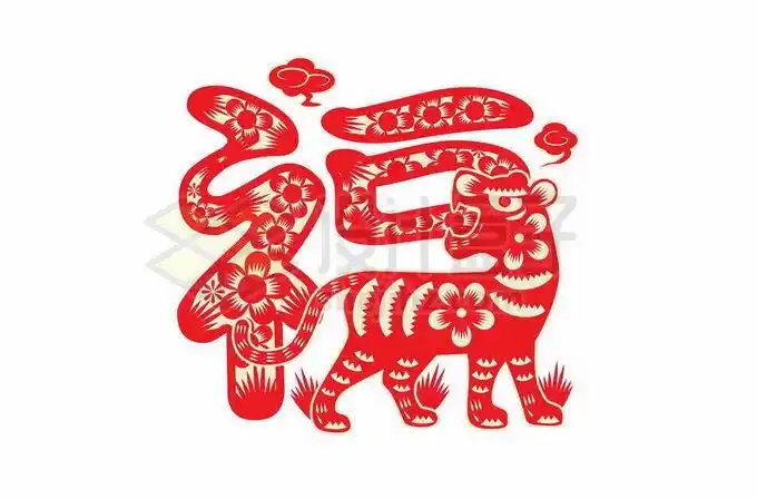 虎年福字新年春节老虎红色剪纸2934544矢量图片免抠素材