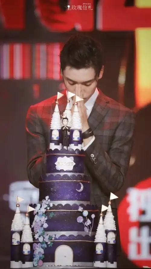 王子异 180713 北京生日会