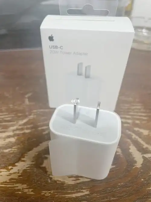 苹果12原装充电头