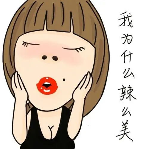 搞笑丑惊吓   免费