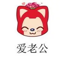 情侣头像老公老婆_微信头像图片大全