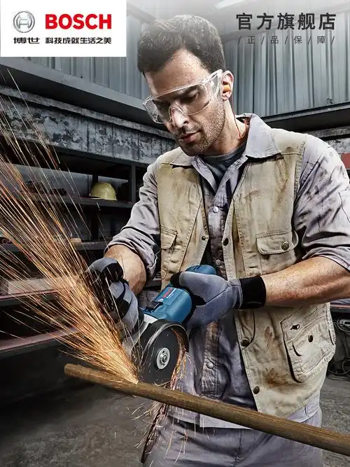博世角磨机gws660家用小型切割打磨抛光磨光gws670手砂轮gws700