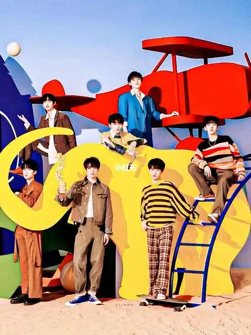 《舞象之年》实体专辑_时代少年团_时代少年团实体专辑_娱乐_明星娱乐