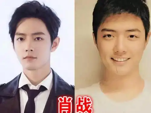 同为明星"证件照",鞠婧祎清纯,王俊凯可爱,看到肖战:不忍直视