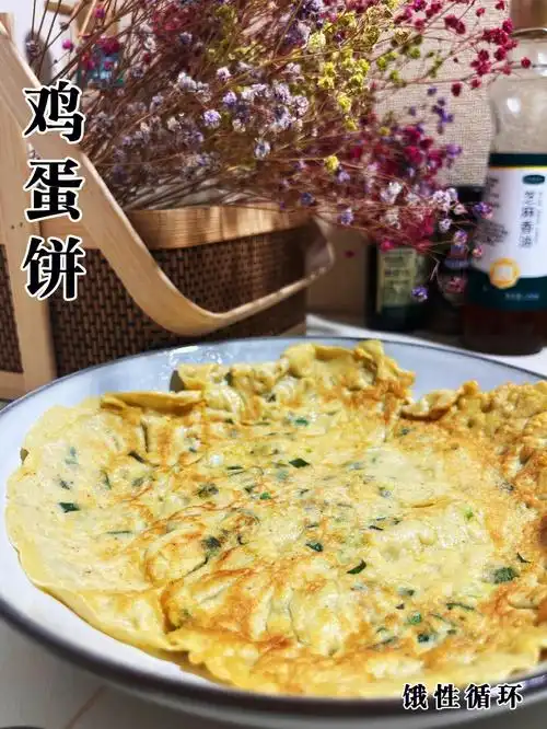 懒人鸡蛋饼教程来啦五分钟做好营养早餐