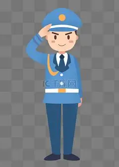 立正敬礼海陆空