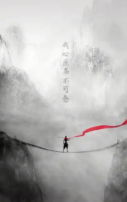 寒江孤影1 - 图虫