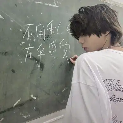 抖音男生最帅头像单身高清简单干净