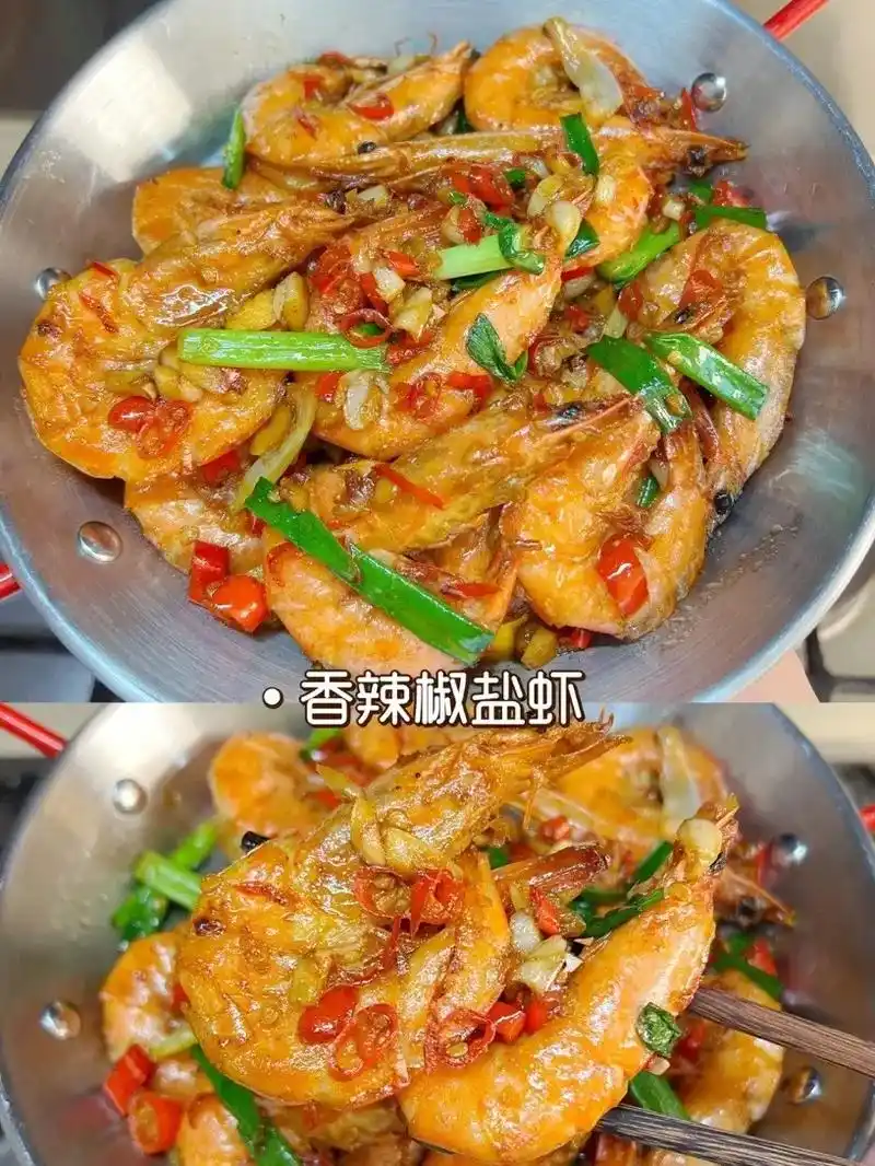 家常系列之香辣炒大虾04.#图文掘金计划 吃惯了水煮虾,来试 - 抖音