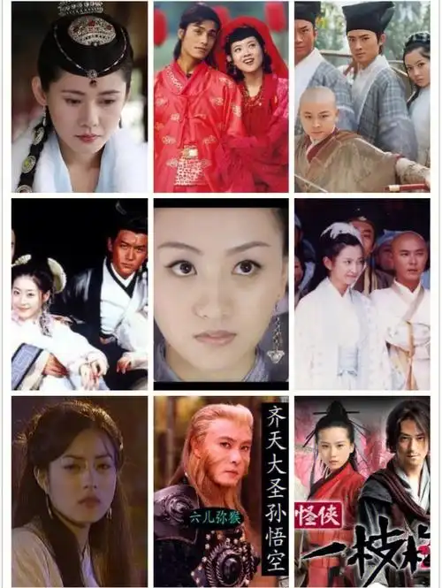 小时候喜欢看到古装剧