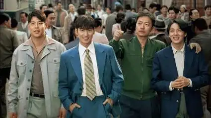 韩国国民电视剧前传李帝勋 李东辉 崔佑成《搜查班长1958》中字先导