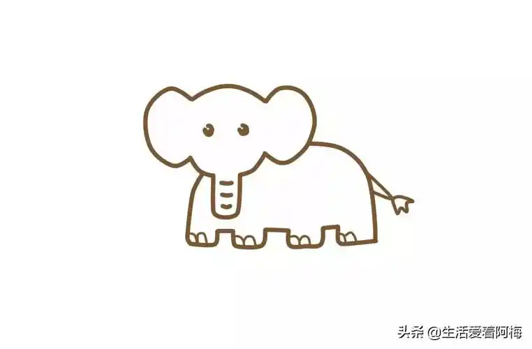 一头大象 一步一步教画大象简笔画