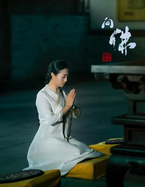 其它 《问佛》 写美篇前世我们曾经是什么 如果真的