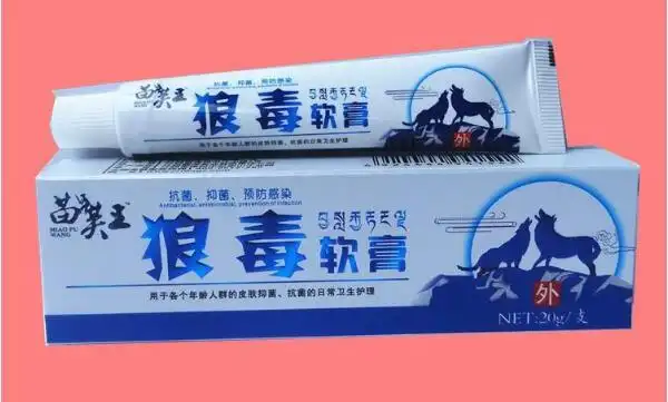 狼毒软膏为啥国家禁售狼毒软膏有副作用可能引起皮肤癌