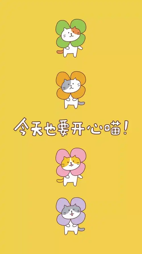 图源微信 - 堆糖,美图壁纸兴趣社区