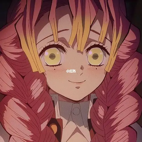 鬼灭之刃八柱头像