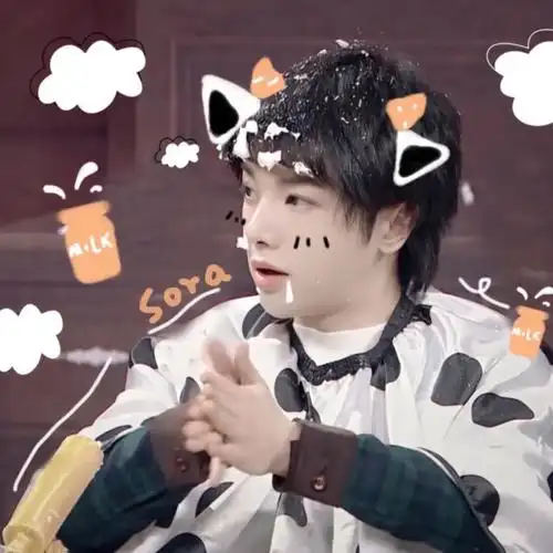 华晨宇#可爱头像