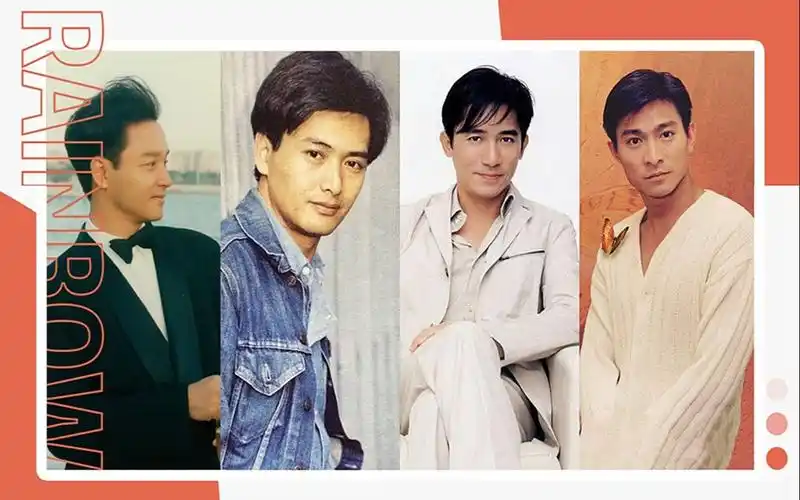 怀旧向:香港电影走向沉寂的今天,也是香港美男的落幕