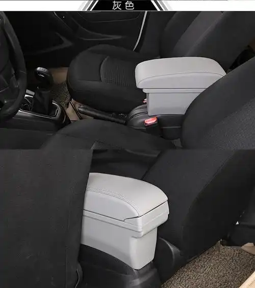 汽车扶手箱雪佛兰乐风扶手箱改装专用内饰中央免打孔2010款手扶08莱09