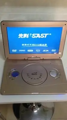 sast先科fl178d高清电视机一体机播放器碟机移动