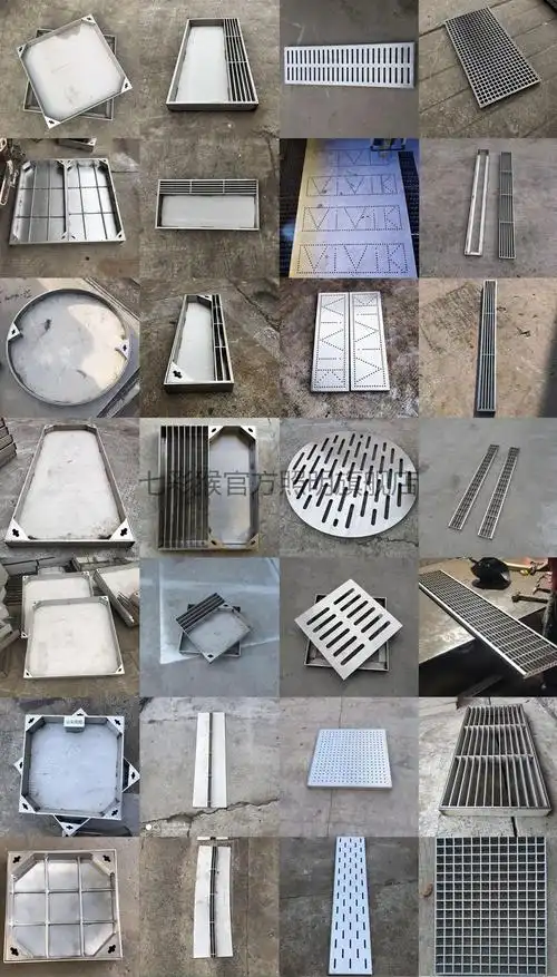 不锈钢井盖隐形下沉式方圆形窨井厨房水沟格栅盖板水篦子商品不退不换