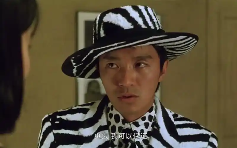 百变星君:星爷进女厕所后,竟变成马桶,校董老婆都吓傻了