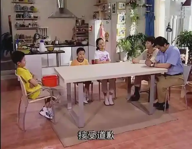 家有儿女拍摄地房子如今价值2000w,厕所我都买不起!