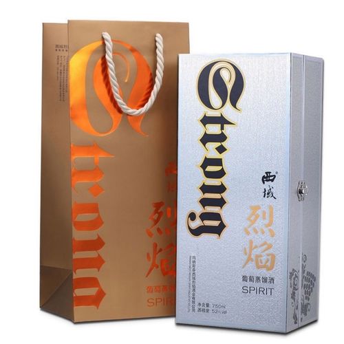 烈焰酒西域烈焰葡萄蒸馏酒新疆白兰地洋酒750ml整箱送礼袋苏伯 一瓶
