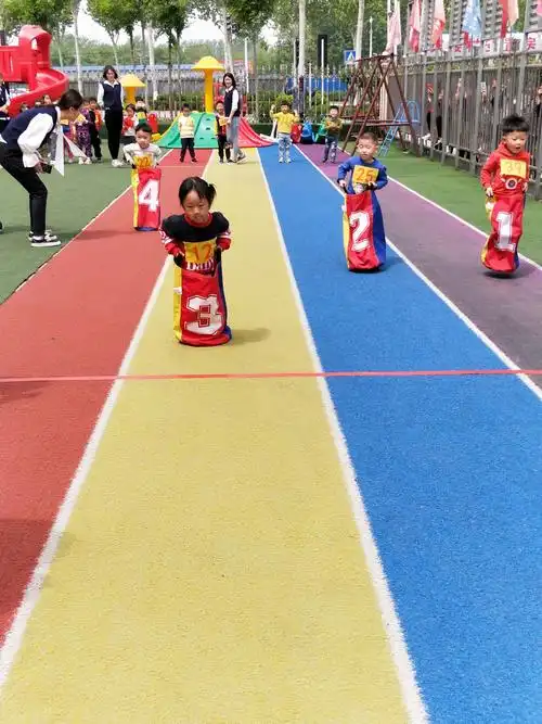 东方儿童礼仪幼儿园第一届幼儿运动会